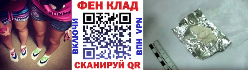 Amphetamine Розовый  закладки  Тбилисская 