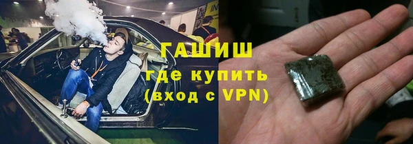 2c-b Волосово