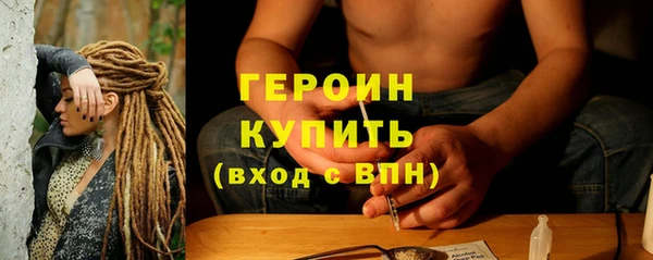 таблы Верхнеуральск