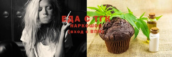 МДПВ Вяземский
