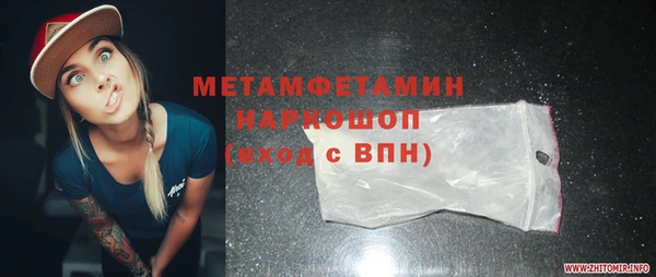 МДПВ Вяземский