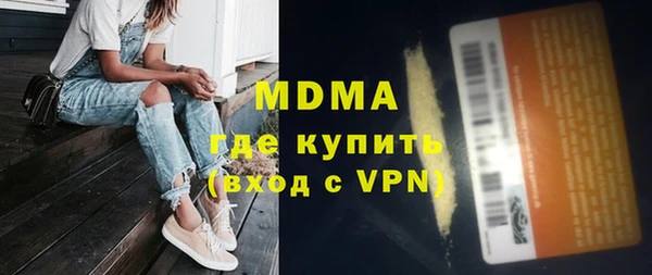 ешки Вязники