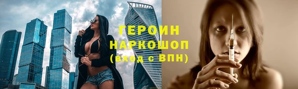 ешки Вязники