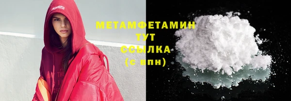 ешки Вязники
