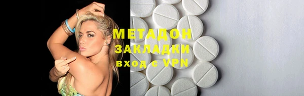 ешки Вязники