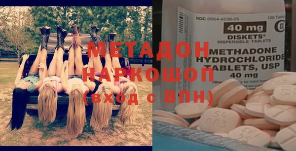 трава Вязьма