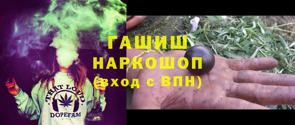 прущие крисы Верхний Тагил