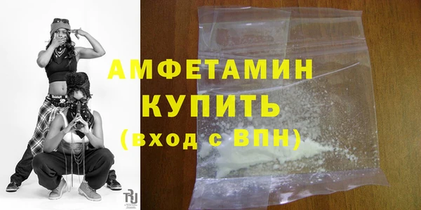 ешки Вязники