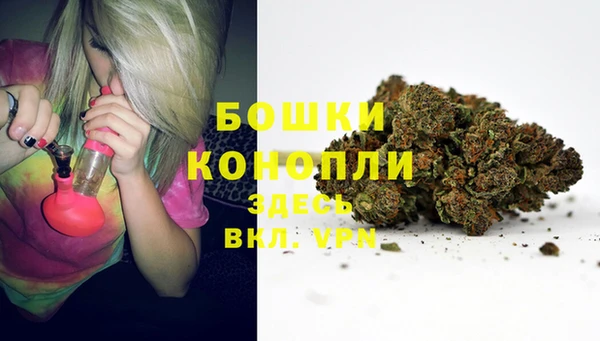 кокаин Волоколамск