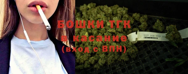 2c-b Волосово