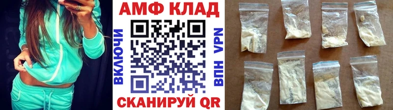 KRAKEN онион  Тбилисская  Первитин пудра 